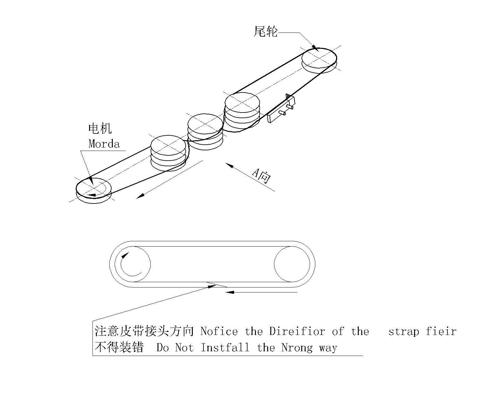 龙带电线安装图