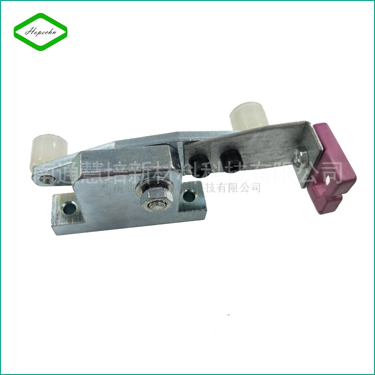 换向拨叉组合件